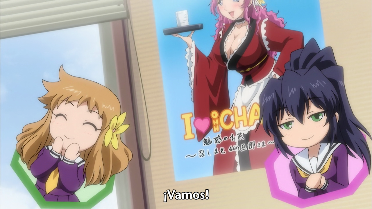 Sadism the animation. Shoujo tachi no sadism. Tachi no sadism the animation. Shoujo-tachi no sadism the animation / барышни-садистки из клуба чаепития. Аниме Shoujo tachi sadism the animation.